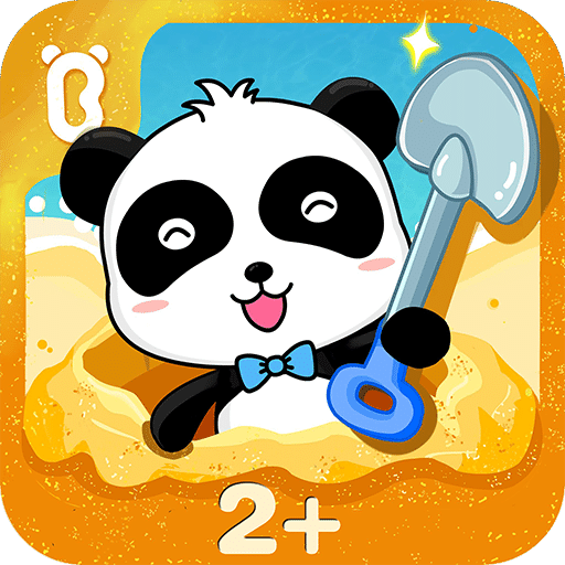 宝宝巴士沙滩挖挖乐