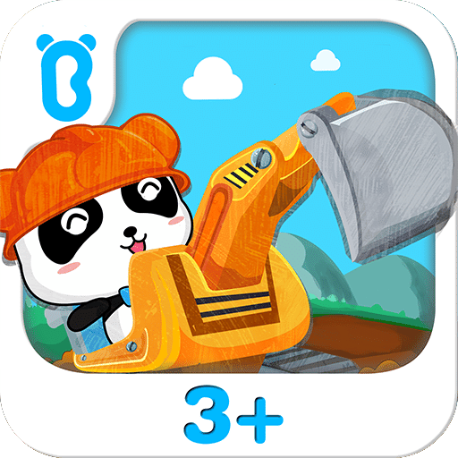 宝宝认工程车游戏下载