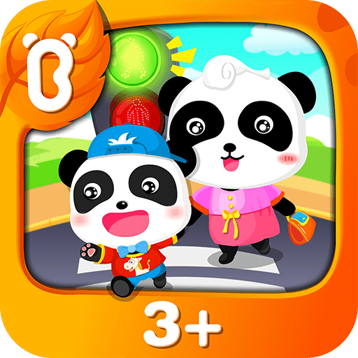 宝宝出行安全宝宝巴士