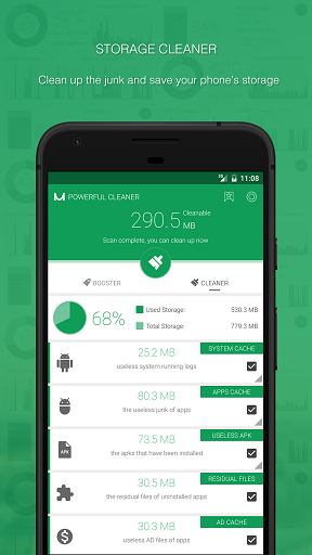 强力清理软件 v1.6.2 安卓版0