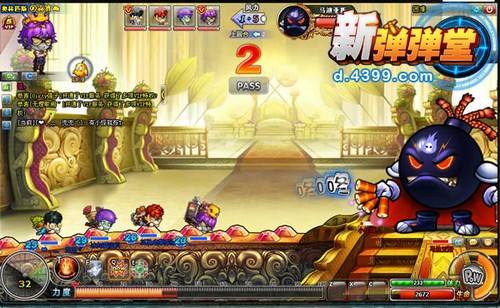 4399弹弹堂游戏 v1.8.10 安卓版1