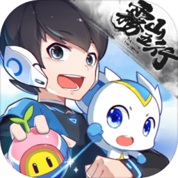 奥拉星手游官方版