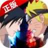火影忍者究极风暴3游戏
