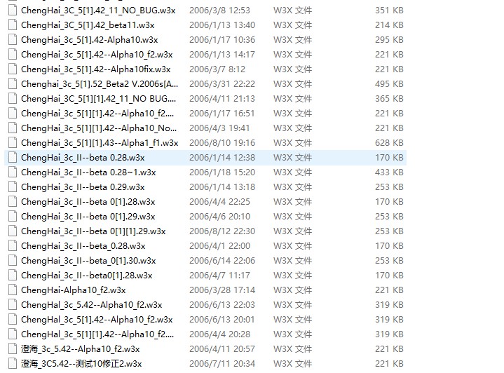 魔兽争霸澄海3C地图包合集 0