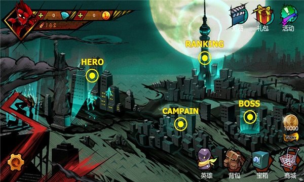 火柴人联盟丧尸内购修改版