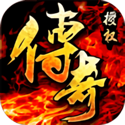 决战沙城pps版下载