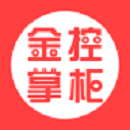金控掌柜