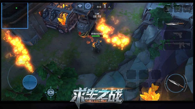 九游求生之战手游 v1.0.10 安卓版1