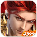 4399仙武免费版