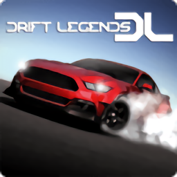 漂移传奇无限金币版(drift legends)