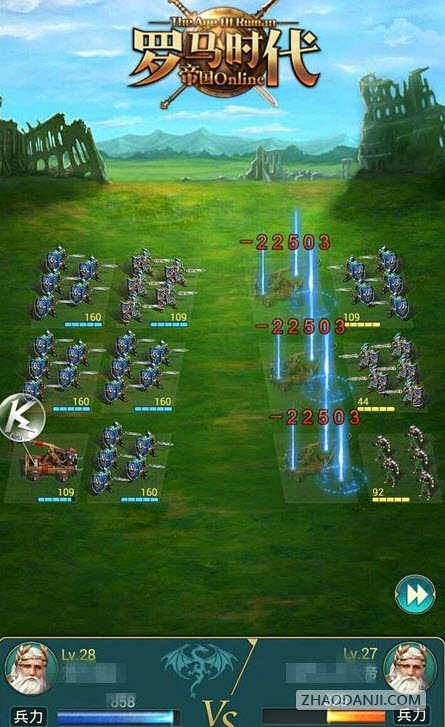 罗马时代帝国ol内购修改版 v1.0.1092 安卓版1