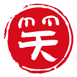 笑话段子脱口秀大全手机版