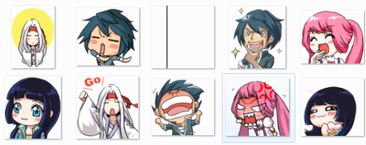 斗破苍穹漫画表情包 0