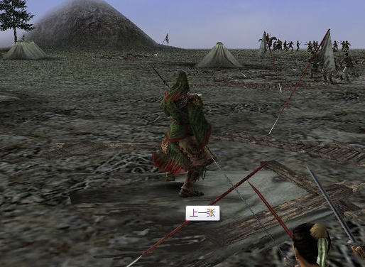 真三国无双3单机版