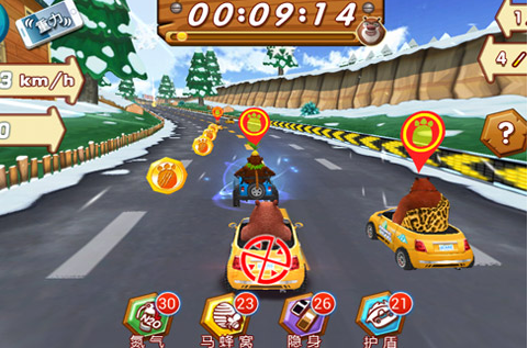 熊出没之雪岭熊风3d版