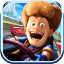 熊出没之3D赛车手机版