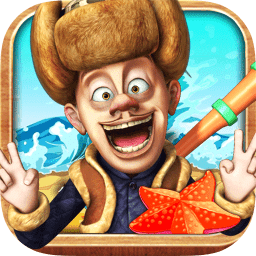 熊出没之保卫家园2手机版