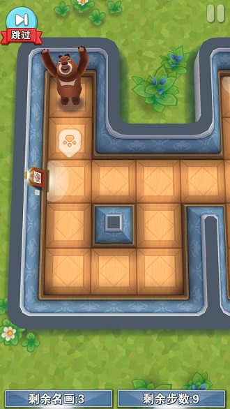 熊出没之小熊大冒险内购修改版 v1.0.0 安卓版0