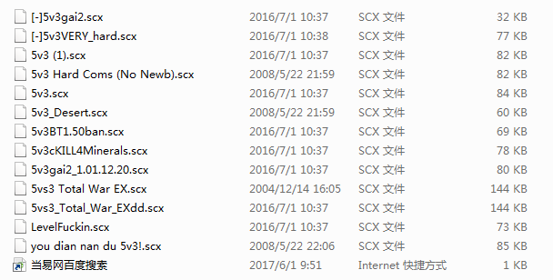 星际争霸5v3地图