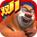 熊出没之熊大快跑九游版