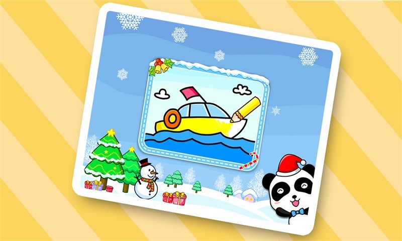 宝宝巴士宝宝涂吧 v7.0 安卓版0