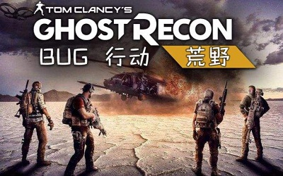 单机版荒野行动手游 v1.205.408203 安卓版0