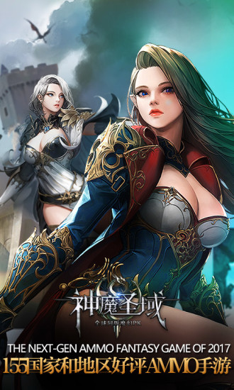 九阳神功起源360游戏 v1.81.32.041100 安卓版 1