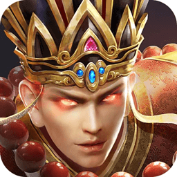 大话西游2手游最新版