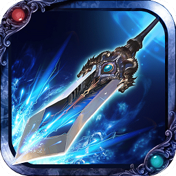 雪鹰领主浑源游戏下载