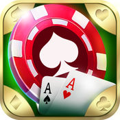 腾讯六界仙尊手游