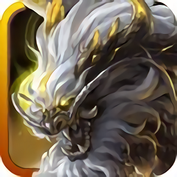 斗破仙途内购修改版