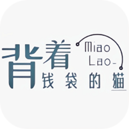 背着钱袋的猫软件官方版