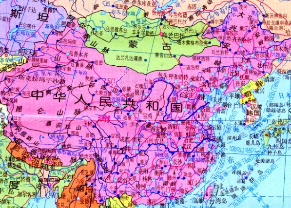 世界地图高清版大图