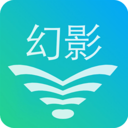 幻影wifipin免root版(wifi密码修改软件)