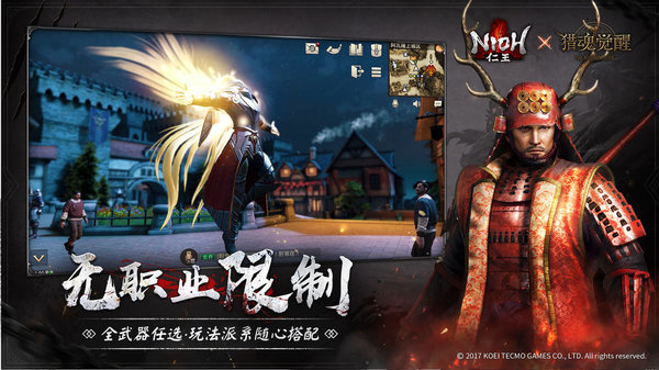 猎魂觉醒乐游服务器 猎魂觉醒乐游官方服