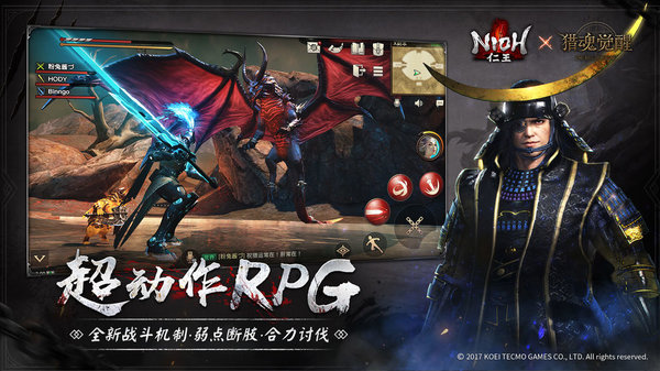 猎魂觉醒乐游客户端 v1.0.443124 安卓最新版0