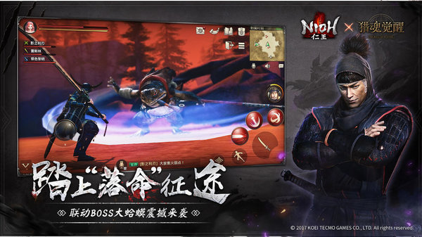 猎魂觉醒乐游客户端 v1.0.443124 安卓最新版2