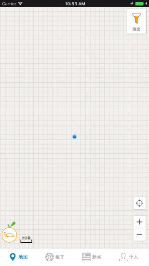 橘子出行手机版 v1.2.2 安卓版1