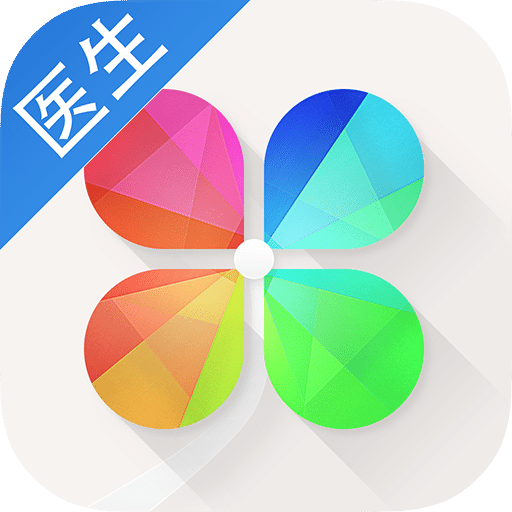 春雨医生医生版app