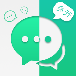 多开神器手机版