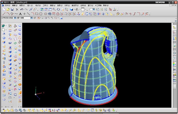 UG NX64位正式版 v10.0 最新版0