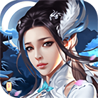 仙凡奇侠传h5手游