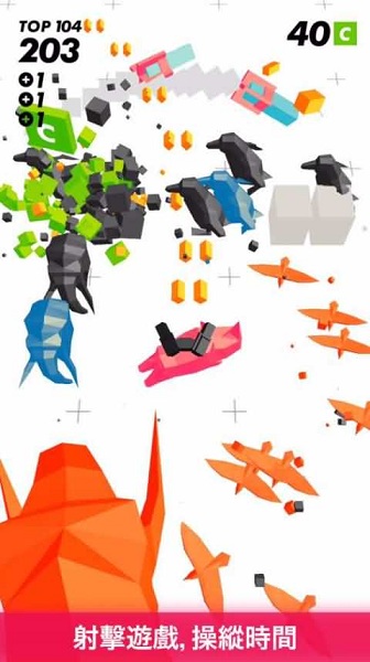 时间凝固射击手游 v1.6.1 安卓版0