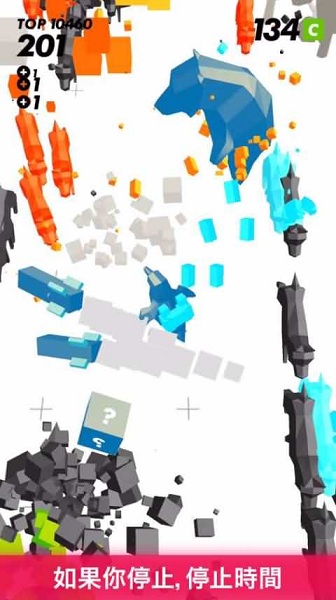 时间凝固射击手游 v1.6.1 安卓版1