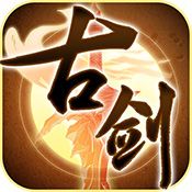 古剑奇谭壹之莫忘初心内购修改版