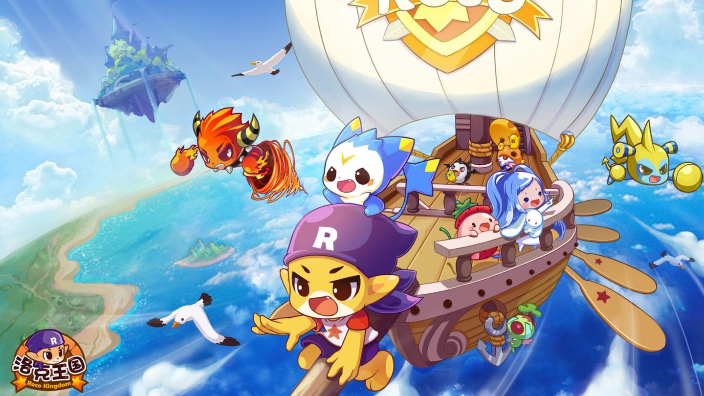 洛克王国手机版 洛克王国手机版