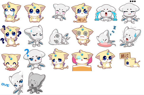 洛克王国动态表情包第二季 0