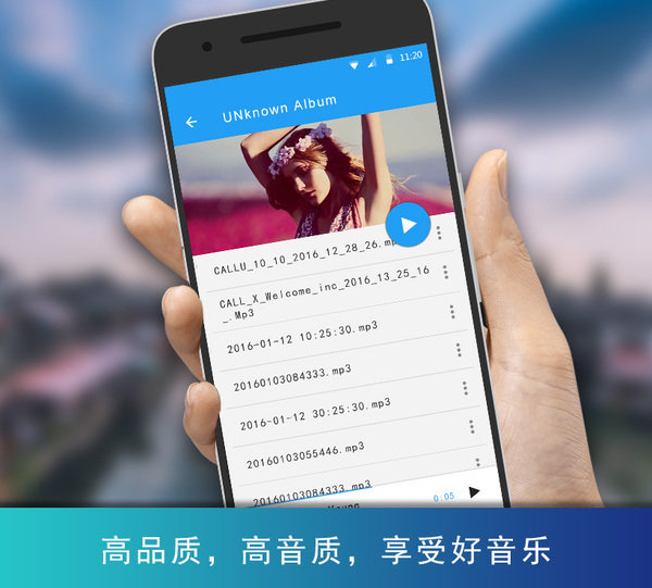 KX万能播放器最新版 v4.6.3 安卓版4