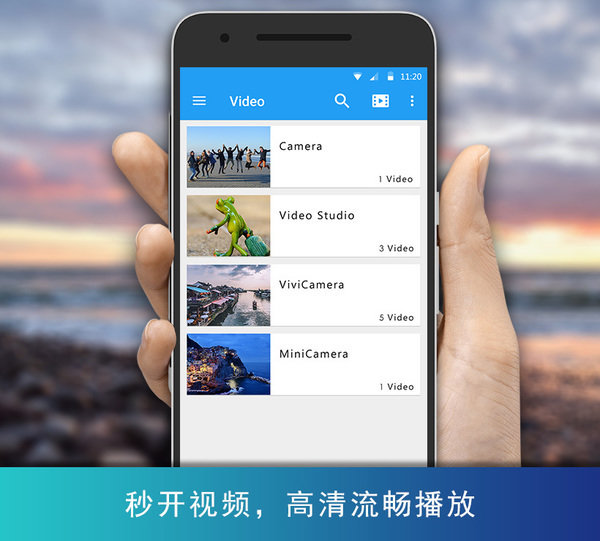 KX万能播放器最新版 v4.6.3 安卓版1