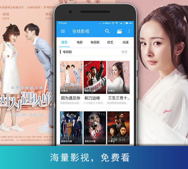 KX万能播放器最新版 v4.6.3 安卓版2